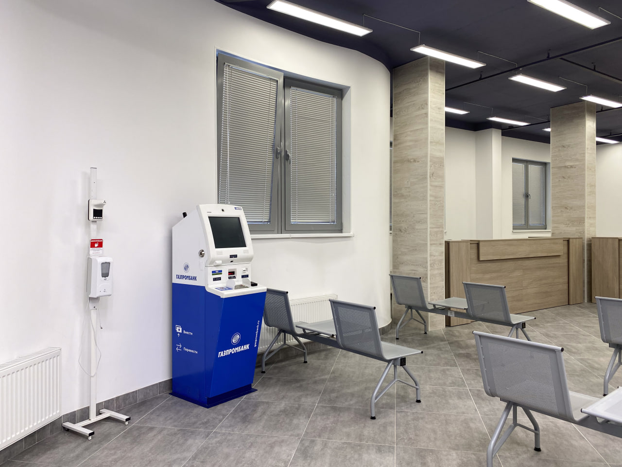 Новый приём граждан